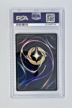 2024 DISNEY LORCANA EN 4-URSULA'S RETURN #210 SECOND STAR TO THE RIGHT - PSA 10 - Image 2