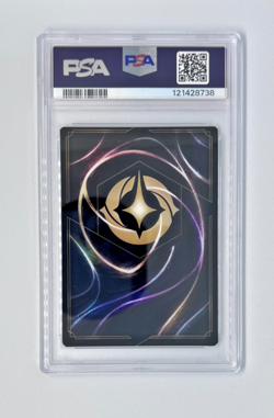 2024 DISNEY LORCANA EN 4-URSULA'S RETURN #210 SECOND STAR TO THE RIGHT - PSA 10 - Image 2