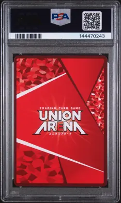 2023 UNION ARENA JPN UA05BT/KMY DEMON SLAYER #087 TENGEN UZUI PSA 10 - Image 2