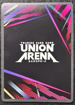 Union Arena Sword Art Online Yuna UEX06BT/SAO-2-032 SR - Image 2