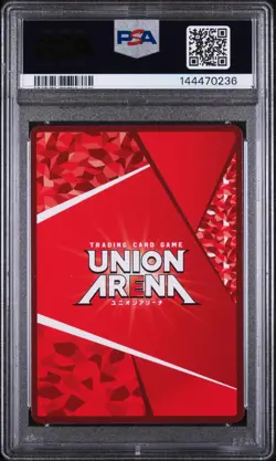 2023 UNION ARENA JPN UA05BT/KMY DEMON SLAYER #079 INOSUKE HASHIBIRA PSA 10 - Image 2