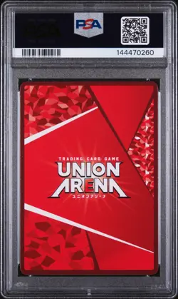 2023 UNION ARENA JPN UA05BT/KMY DEMON SLAYER #059 DAKI PSA 10 - Image 2