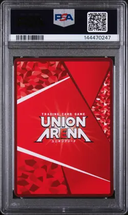 2023 UNION ARENA JPN UA05BT/KMY DEMON SLAYER #035 MUZAN KIBUTSUJI PSA 10 - Image 2