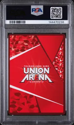 2023 UNION ARENA JAPANESE UA05BT/KMY DEMON SLAYER #056 GYUTARO PSA 10 - Image 2