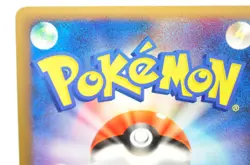 Pokemon card TCG Feraligatr 025/070 L1 HeartGold Collection 2009 Japanese MP - Image 5