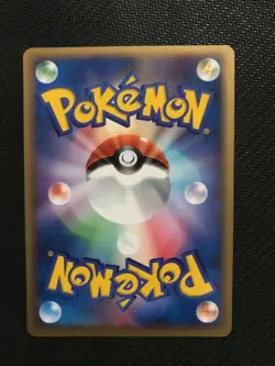 Japanese Pokemon Battle Road Celebi EX 052/PCG-P Qualification Prize Promo Card - Image 3