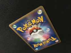 Japanese Pokemon Battle Road Celebi EX 052/PCG-P Qualification Prize Promo Card - Image 4