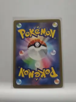 Jolteon 135/165 Sv2a: Pokemon Card 151 Holo (Japanese) - Image 2
