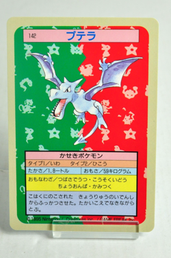 Pokemon card Aerodactyl 142 Topsun Blue Back Nintendo Japanese 1995 Excellent - Image 1