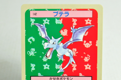 Pokemon card Aerodactyl 142 Topsun Blue Back Nintendo Japanese 1995 Excellent - Image 2