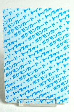 Pokemon card Aerodactyl 142 Topsun Blue Back Nintendo Japanese 1995 Excellent - Image 4