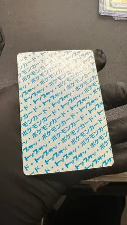 Jolteon 135 Blue Back Topsun Nintendo - Japanese Pokemon Card - 1995 - Image 2