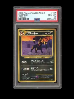 Pokemon PSA 10 GEM MINT 2000 Umbreon Japanese Promo Neo File 2 Card - Image 1