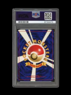 Pokemon PSA 10 GEM MINT 2000 Umbreon Japanese Promo Neo File 2 Card - Image 2