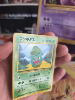 Pokemon Karte Card Bulbasaur Intro Pack Bisasam 1997 Rare Wotc japanese LP - Image 2