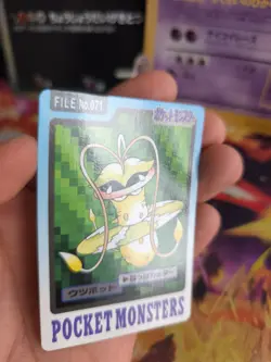 Pokemon Karte Card Pocket Monsters Carddass 1997 japanese Victreebel NM Sarzenia - Image 2