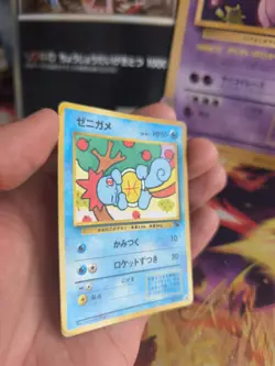 Pokemon Karte Card Squirtle Schiggy Intro Pack Squirtle 1997 Wotc japanese LP - Image 3