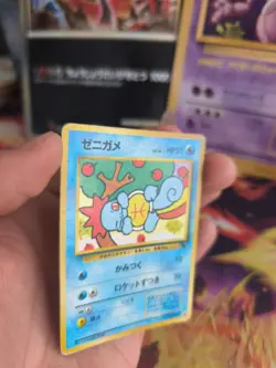 Pokemon Karte Card Squirtle Schiggy Intro Pack Squirtle 1997 Wotc japanese LP - Image 5