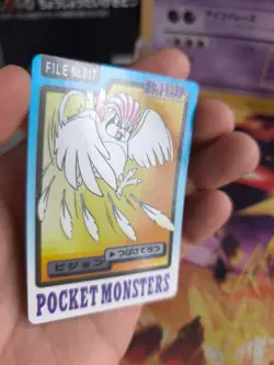 Pokemon Karte Card Pocket Monsters Carddass 1997 japanese Pidgeotto NM- Tauboga - Image 2