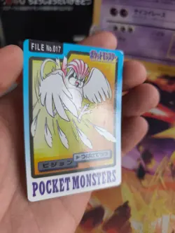 Pokemon Karte Card Pocket Monsters Carddass 1997 japanese Pidgeotto NM- Tauboga - Image 4