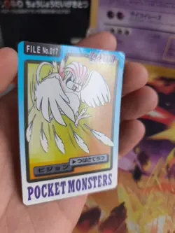 Pokemon Karte Card Pocket Monsters Carddass 1997 japanese Pidgeotto NM- Tauboga - Image 5