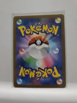 Dewgong (Poke Ball Pattern) 087/165 Sv2a: Pokemon Card 151 Holo (Japanese) - Image 2