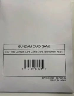 Gundam Card Game Store Tournament Kit TCG TKIT-01 English NEW SEALED - Image 1