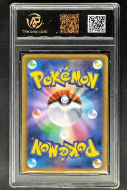 Pokemon cards JPN. Rocket Team's Moltres EX 015/098 RR RPA 10 (SAME AS PSA 10) - Image 2