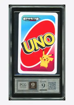 Pokemon PCG 9 Greninja Wild Card 2020 Uno Japanese - Image 2