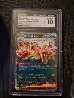 Pokemon TCG Charizard EX Japanese Shiny Treasure Holo Card 115/190 Mint 10 CGC - Image 1