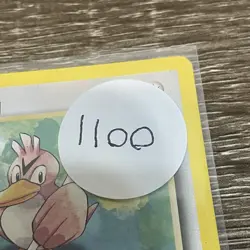 FARFETCH'D - 40/130 - Base Set 2 - Pokemon Card - Image 4