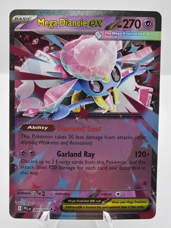 7 Pokemon TCG Cards Lot Pokemon EX - Image 4