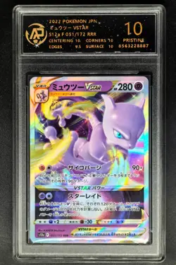 2022 pokemon cards JPN. MewTwo VSTAR S12a F 051/172 RRR RPA 10 (SAME AS PSA 10) - Image 1