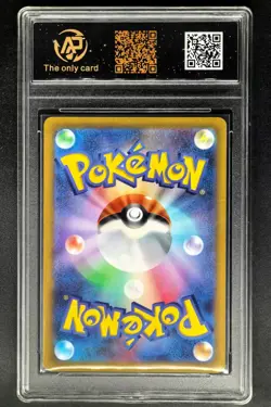 2022 pokemon cards JPN. MewTwo VSTAR S12a F 051/172 RRR RPA 10 (SAME AS PSA 10) - Image 2