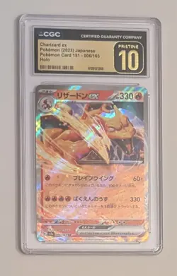2023 Pokemon Japanese Charizard ex 006/165 SV2a Pokemon 151 CGC 10 Gem Mint - Image 1