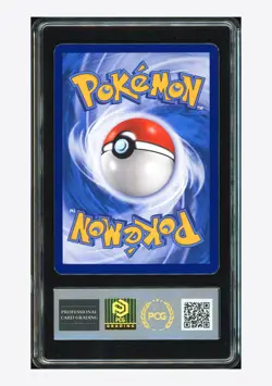 Pokemon PCG 9 Charizard & Braixen GX 2023 001/025 CSMPbC S.Chinese - Image 2