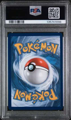 2025 POKEMON MEG EN-MEGA EVOLUTION ILLUSTRATION RARE #153 GUMSHOOS PSA 8 - Image 2