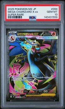 2025 Pokemon M2 Japanese Mega Charizard X Ex Super Rare #094 PSA 10 Gem Mint - Image 1