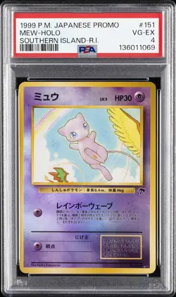 1999 POKEMON JPN PROMO SOUTHERN ISLANDS SOUTHERN ISLAND-R.I. #151 MEW-HOLO PSA 4 - Image 1