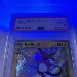2023 PSA 10 Pokemon TCG Raichu 237/190 Shinny SV4a: Shiny Treasure ex Japanese - Image 3
