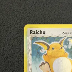 Pokemon TCG Raichu 15/110 EX Holon Phantoms Holo Rare - NM W/ Print Line - Image 4