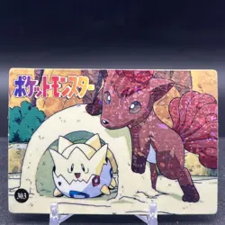 Vulpix Togepi 303 Vending Machine Prism Pokemon Sticker - Image 1