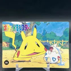 Vulpix Togepi 303 Vending Machine Prism Pokemon Sticker - Image 2