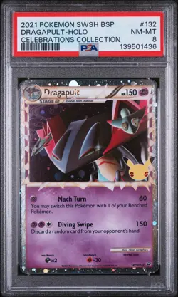 2021 POKEMON SWSH PROMO CELEBRATIONS COLLECTION #132 DRAGAPULT-HOLO PSA 8 - Image 1