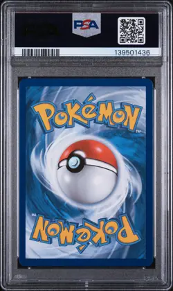 2021 POKEMON SWSH PROMO CELEBRATIONS COLLECTION #132 DRAGAPULT-HOLO PSA 8 - Image 2