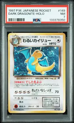 1997 POKEMON JPN ROCKET #149 DARK DRAGONITE-HOLO PSA 7 - Image 1