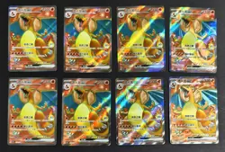 2025 Pokemon TCG S-Chinese 151C 175/151 SR Charizard ex Full Art Holo Lot*8 NE40 - Image 1