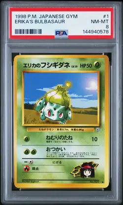 1998 POKEMON JPN GYM #1 ERIKA'S BULBASAUR PSA 8 - Image 1