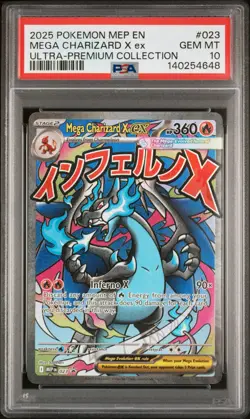 2025 POKEMON MEP EN-ME BLACK STAR PROMO #023 MEGA CHARIZARD X EX PSA 10 - Image 1