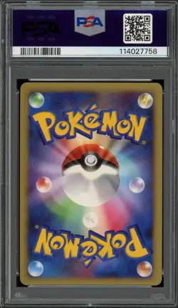 PSA 9 Mint JPN Icy Sky's Shaymin 11th Movie Promo 001/009 Vintage Pokemon - Image 2